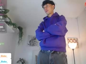 dilan_blacke_ from Chaturbate is Freechat