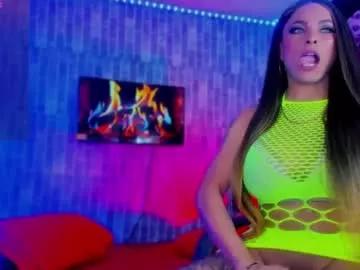 Divatrans_s7 webcams show profile image 