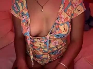 doll_dolcce from Chaturbate is Freechat