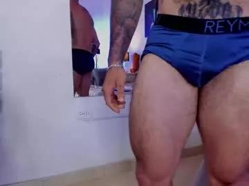 dominickane from Chaturbate is Freechat