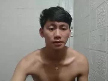 drain_me29 from Chaturbate is Freechat