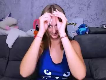 dreamesoul from Chaturbate is Freechat