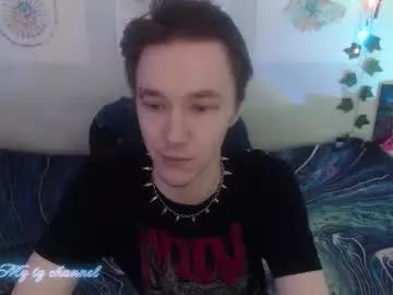 dreammaker_ from Chaturbate is Freechat