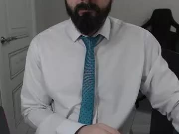 drillbolt from Chaturbate is Freechat