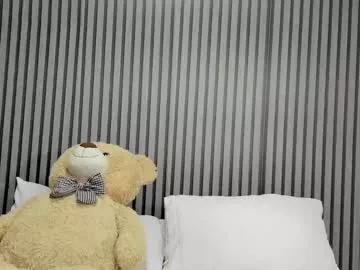 dulce_roberts_ from Chaturbate is Freechat