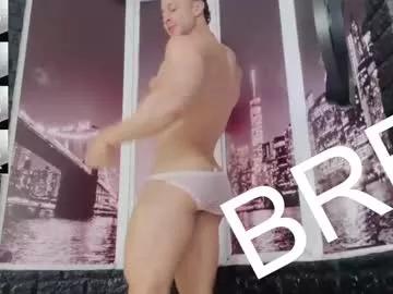 dylanlenox from Chaturbate is Freechat