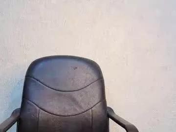 ebonyx_pumpkin from Chaturbate is Freechat