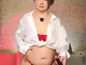 elarasable from Chaturbate is Freechat