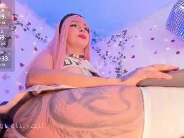 Photos of elizabeth_jing from Chaturbate is Freechat