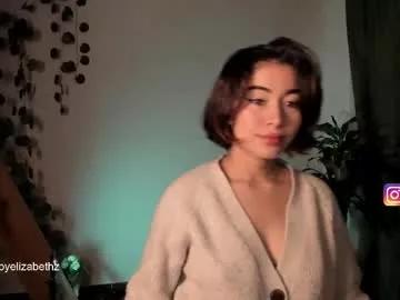 Elizabethz webcams show profile image 