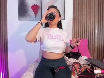 ella_rouse1 from Chaturbate is Freechat