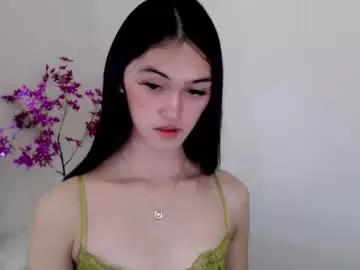 ellamiller69 from Chaturbate is Freechat