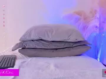 elliemcdonald from Chaturbate is Freechat