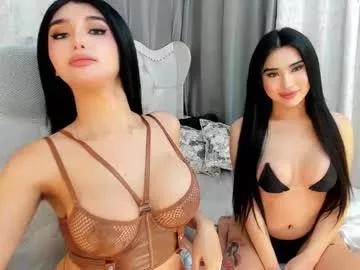 Teen sex cams free adult cams: check-out the satisfaction of conversing and c2c with our stunning models, who will teach you all about seduction and dreams with their smoking hot shapes.