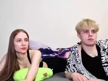 emily_and_ilumi from Chaturbate is Freechat