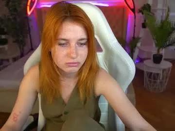 emilyfoxxi from Chaturbate is Freechat