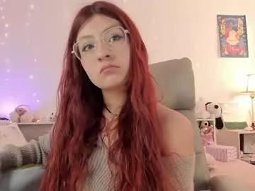 emilyincb1 from Chaturbate is Freechat