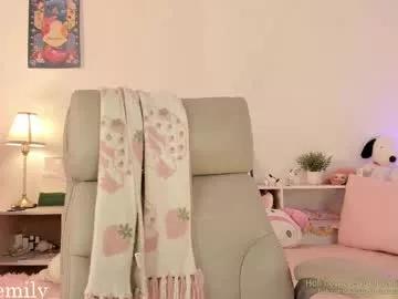 Photos of emilyincb1 from Chaturbate is Freechat