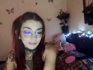emilywhitee_ from Chaturbate is Freechat