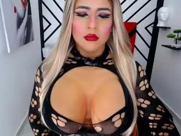 emma_carter25 from Chaturbate is Freechat