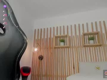 emma_cleir from Chaturbate is Freechat