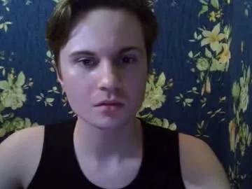 emmanuel_manny from Chaturbate is Freechat