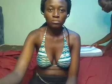 erotic_ebony1 from Chaturbate is Freechat
