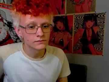 ethan_miltons from Chaturbate is Freechat