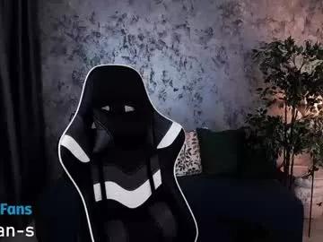 ethannns from Chaturbate is Freechat