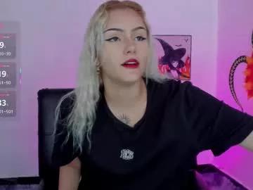 Teen sex cams free adult cams: check-out the satisfaction of conversing and c2c with our stunning models, who will teach you all about seduction and dreams with their smoking hot shapes.