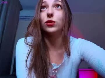 eva_meow_eva from Chaturbate is Freechat
