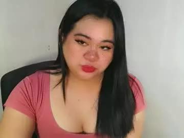 Photos of exoticpinayx from Chaturbate is Freechat