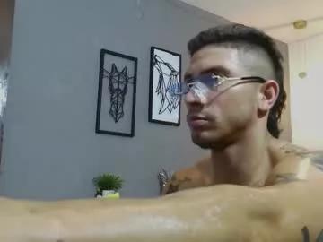 fagu_lion from Chaturbate is Freechat