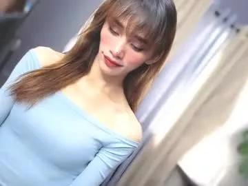 familystroke_twinny8 from Chaturbate is Freechat