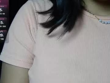fanny_lu12 from Chaturbate is Freechat