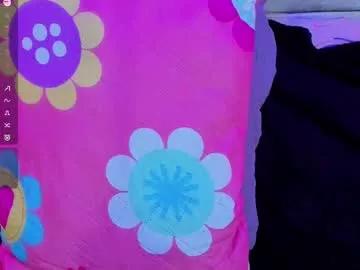 fatima_essence from Chaturbate is Freechat