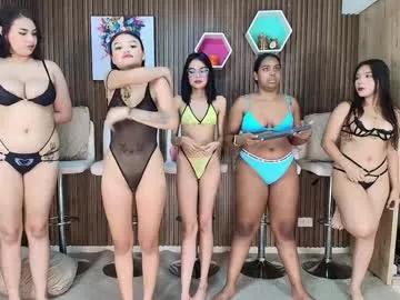 Teen sex cams free adult cams: check-out the satisfaction of conversing and c2c with our stunning models, who will teach you all about seduction and dreams with their smoking hot shapes.