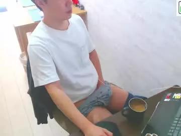 flowerbox from Chaturbate is Freechat