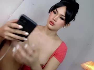Photos of forget_me_not69 from Chaturbate is Freechat