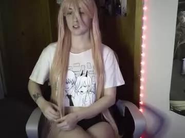 freythegemini from Chaturbate is Freechat