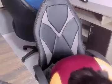 gaby_n_mike from Chaturbate is Freechat