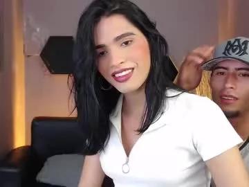 greys_ath from Chaturbate is Freechat