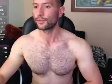 hairyncuteass from Chaturbate is Freechat