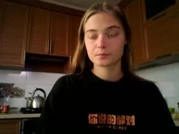 happyemily18 from Chaturbate is Freechat