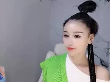 happysweety1688 from Chaturbate is Freechat