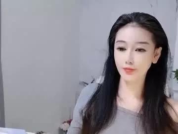 happysweety1688 from Chaturbate is Freechat