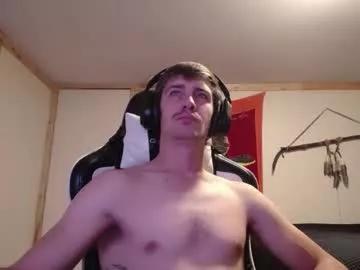 harddick19966 from Chaturbate is Freechat