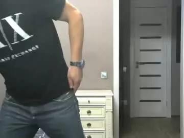 harrysnake from Chaturbate is Freechat