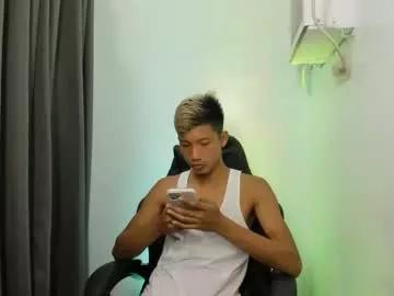 horny_asianmoreno from Chaturbate is Freechat