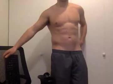 hornyboyxx99 from Chaturbate is Freechat